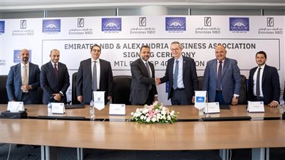 بنك الإمارات دبي الوطني–مصر وجمعية رجال أعمال إسكندرية يوقعان عقد تمويل جديد