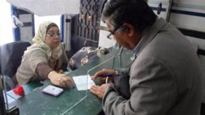 هيئة التأمينات تنفي خصم 2% من معاشات نوفمبر 2024