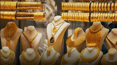 سعر الذهب في مصر اليوم الخميس 10-10-2024 مع بداية التعاملات
