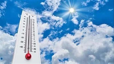 حالة الطقس : شبورة مائية صباحًا ..وبرودة ليلًا 