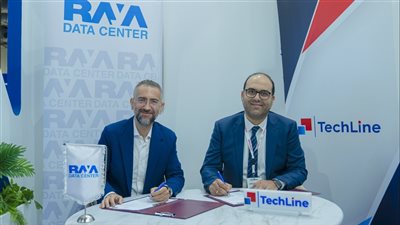 شراكة إستراتيجية بين «تيك لاين» و«راية داتا سنتر» لدعم التكنولوجيا المالية في مصر
