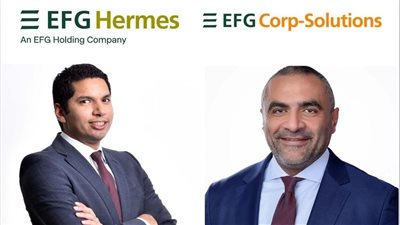 إي اف چي هيرميس تنجح في إتمام خدماتها الاستشاري للإصدار الثاني لسندات بقيمة 450 مليون جنيه لصالح 