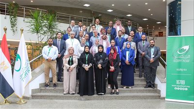 البريد المصري