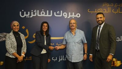 بنك saib يسلم جوائز حساب الذهب للفائزين