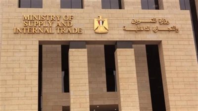 وزارة التموين :إيقاف الدعم عن المتورطين  فى سرقة التيار الكهربائي