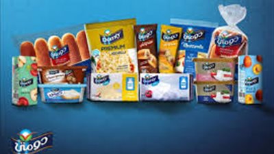 الرقابة المالية تقرر إيقاف التداول على أسهم 