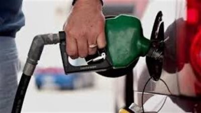 مصر ترفع أسعار البنزين والسولار  بنسب تصل إلى 17%