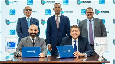 بنك قناة السويس يوقع تسهيلات ائتمانية بقيمة 1.2 مليار جنيه لشركة مدكور للمشروعات