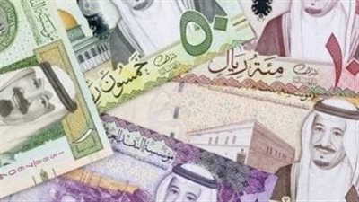 سعر الريال السعودي اليوم الثلاثاء 22 اكتوبر 2024