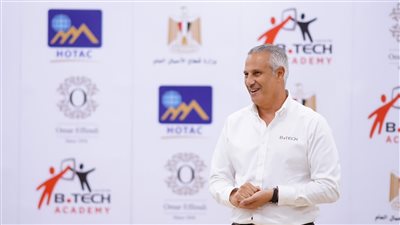 «بي تك»تدعم تطوير كوادر 