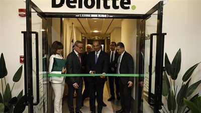 وزير الاتصالات يفتتح أول مركز للابتكار لشركة ديلويت فى مصر بسعة قصوى 5000 متخصص