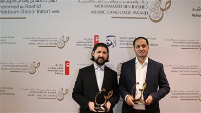 فسيلة تحصد جائزة محمد بن راشد للغة العربية كأفضل تطبيق ذكي لتعليم اللغة في العالم