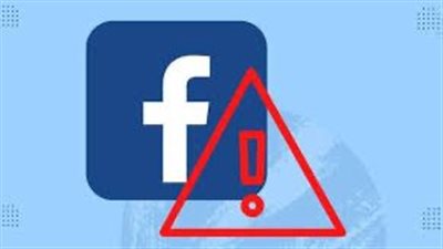  عطل تقني في بعض صفحات «فيسبوك» داخل مصر