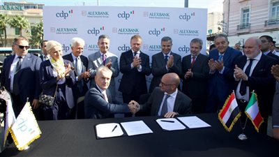 بنك الإسكندريةيوقع تعاون مع صندوق الودائع والقروض الإيطالي (CDP) لدعم التنمية الريفية