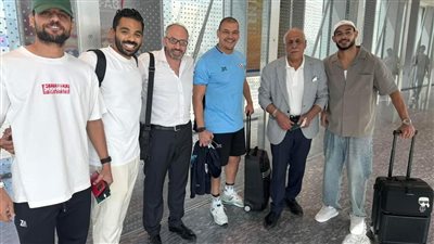 وزارة الرياضة تعلن وصول ثلاثى الزمالك إلى القاهرة الخامسة مساء اليوم