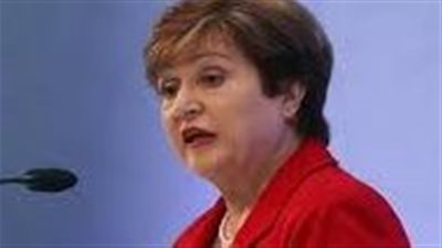 مديرة صندوق النقد الدولى: مصر عززت من برامج الحماية الاجتماعية