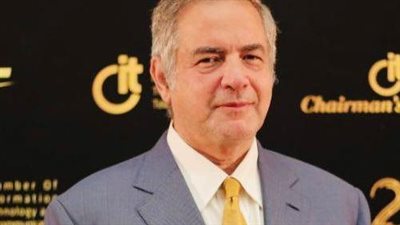 غرفة صناعة تكنولوجيا المعلومات تطلق ملتقى 