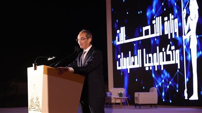 طلعت : قطاع الاتصالات وتكنولوجيا المعلومات المصرى له تاريخ عريق ومستقبل واعد