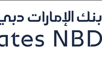 بنك الإمارات دبي الوطني - مصر يحقق صافي أرباحآ بقيمة 4 مليارات جنيه بنهاية سبتمبر 2024