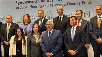 المصرف المتحد يساهم في تمويل صندوق الإسكان الاجتماعي ودعم التمويل العقاري
