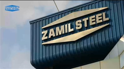 بإجمالي 7400 مشروع داخل مصر.. الزامل القابضة تحتفل باليوبيل الفضي في مصر