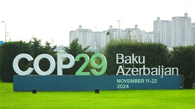 تحذير من تقليل الحكومات لتقدير مخاطر «الانهيار المناخي»