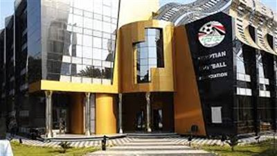 اليوم.. فتح باب الترشح لانتخابات اتحاد الكرة لاختيار مجلس جديد