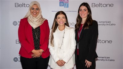 بلتون القابضة تختتم أول هاكاثون للذكاء الاصطناعي 