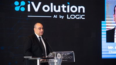 «لوجيك للاستشارات» تطلق «آيفولوشن iVolution» كأول شركة استشارية في المنطقة