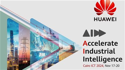  هواوي تدعم تسريع التحول الرقمي بمجموعة واسعة من الحلول المبتكرة لتكنولوجيا المعلومات والاتصالات