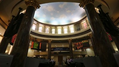 تراجع المؤشر الرئيسي لـ البورصة المصرية 2.04% بختام تعاملات جلسة بداية الأسبوع