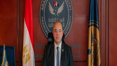 الرقابة المالية تجيز إصدار وثائق تأمين نمطية جديدة يُسمح بتوزيعها إلكترونياً