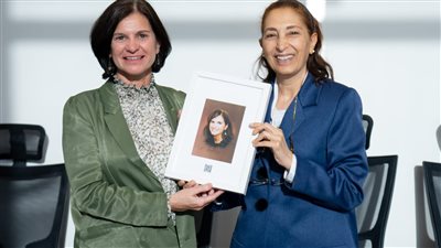 البنك المركزي المصري يدعم الكوادر التكنولوجيا المالية الشابة