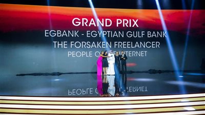 إي چي بنك يهيمن على جوائز MENA EFFIE لعام 2024 