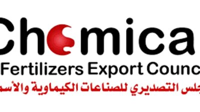  ارتفاع صادرات الصناعات الكيماوية بنسبة 5% لتصل 6.5 مليار دولار