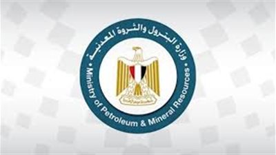 وزارة البترول: إنشاء أول مدرسة للسلامة وإدارة المخاطر بالعين السخنة