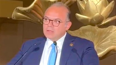 الرقابة المالية تشهد إطلاق سندات استدامة من البنك العربي الإفريقي