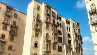 كيفية حجز وحدة سكنية في 