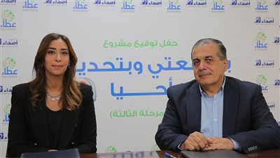 شراكة بين صندوق عطاء وجمعية أصداء بالإسكندرية لاستكمال المرحلة الثالثة لمشروع «بقوقعتي»