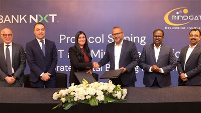  بنك نكست يوقع شراكة إستراتيجية مع مايندجيت لإطلاق منصة رقمية متطورة