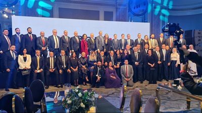  البنك المصري لتنمية الصادرات يطلق 