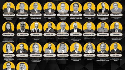 إنطلاق النسخة السادسة من مؤتمر 