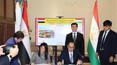 مصر وطاجيكستان تُعززان شراكتهما الاقتصادية عبر اللجنة المُشتركة