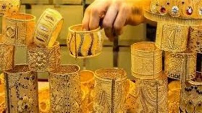 الذهب يقلص مكاسبه وسط تراجع حاد في البورصة العالمية