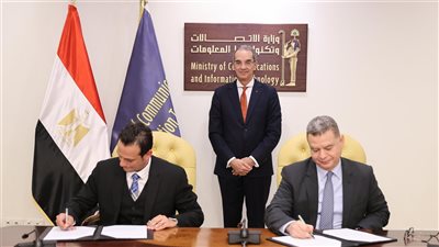 5 آلاف فرصة عمل و 65 مليون يورو استثمارات في مذكرة تفاهم بين إيتيدا وفاوندفر بمصر