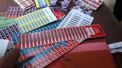 «تنظيم الاتصالات» يوضح أسباب رفع أسعار الإنترنت وكروت الشحن في مصر