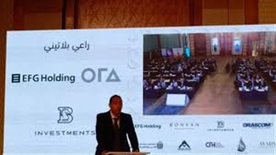 الرقابة المالية: 646 مليار جنيه إجمالي التمويل من القطاع غير المصرفي في 9 أشهر