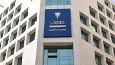 الدلتا للتأمين: عرضان لشراء أسهم الشركة مقابل سعر مبدئي 5 مليارات جنيه