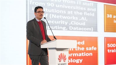  هواوي تطلق النسخة الثانية من 