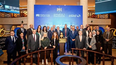 انطلاق أولي جلسات التداول علي  أسهم 